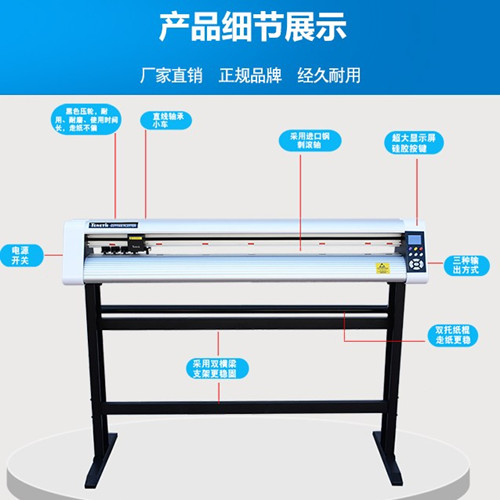 2019新款酷刻刻字機(jī)如何調(diào)成中文 2019新款酷刻刻字機(jī)如何調(diào)成中文